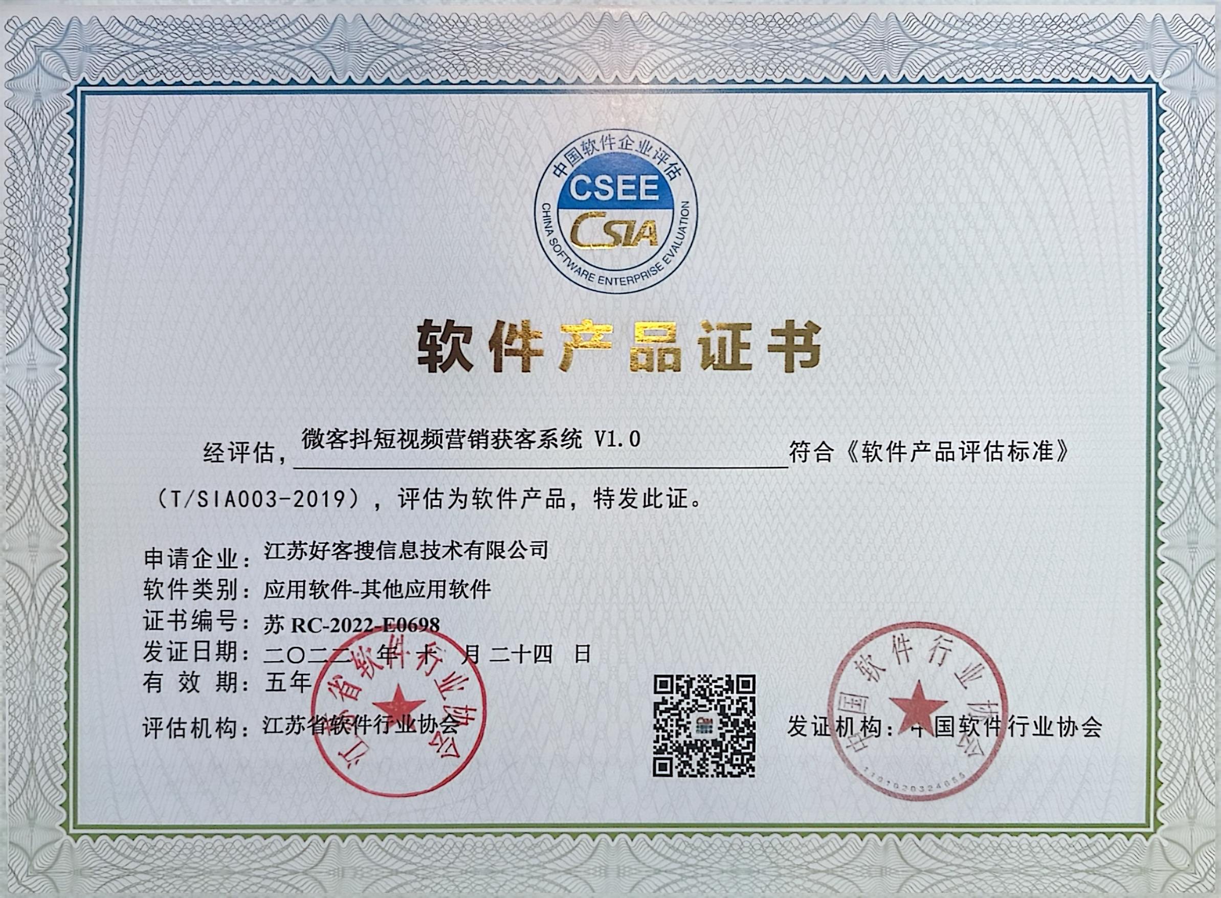 九江做seo的过程中哪些细节是被我们忽略的？